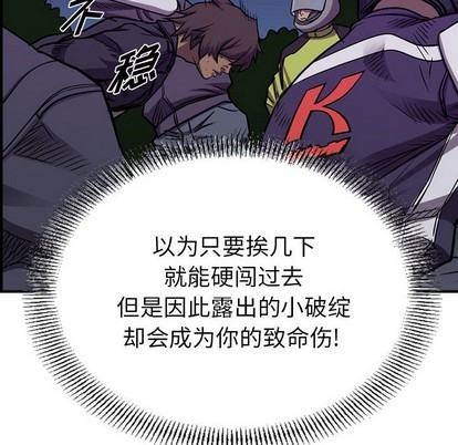 第 84 页