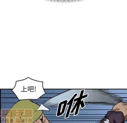 第 85 页