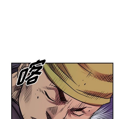 第 87 页