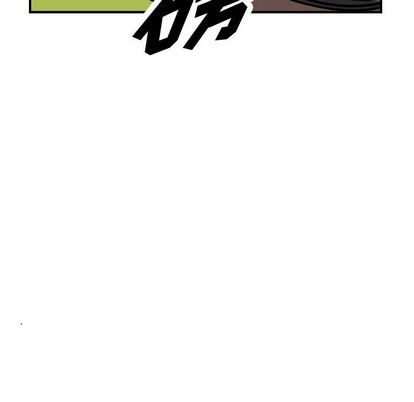 第 96 页