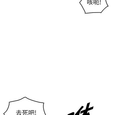 第 102 页