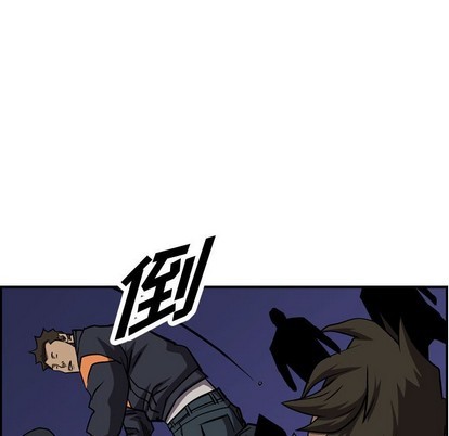 第 109 页