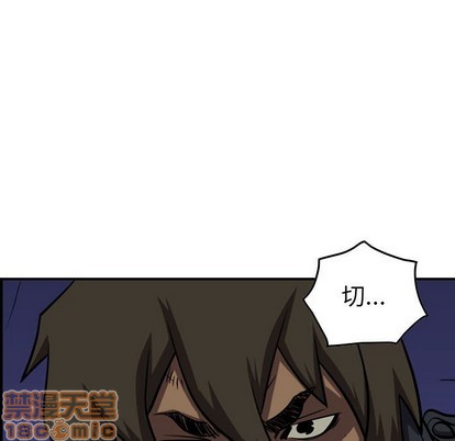 第 115 页