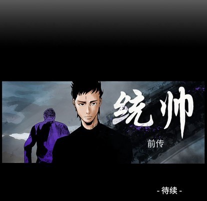 第 121 页