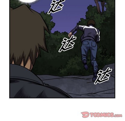 第 57 页