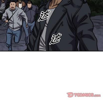第 63 页