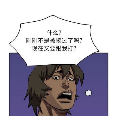 第 64 页