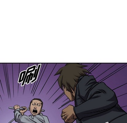 第 66 页
