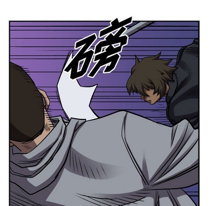 第 68 页