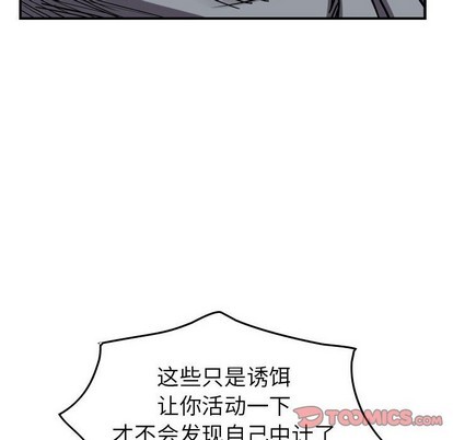 第 69 页