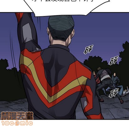 第 70 页