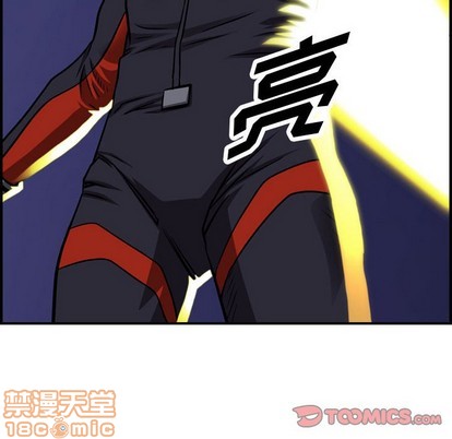 第 75 页
