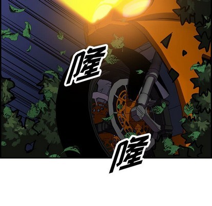第 77 页