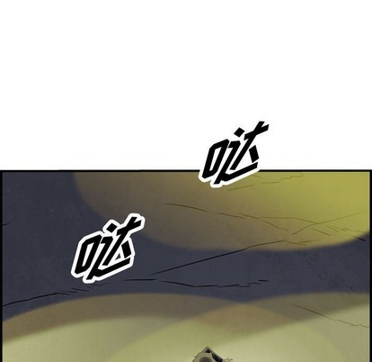 第 83 页