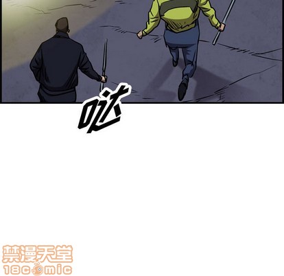 第 85 页