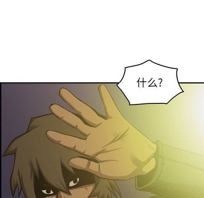 第 86 页