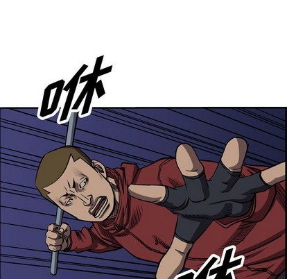 第 88 页