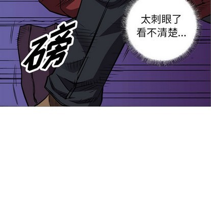 第 91 页