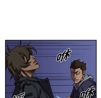 第 92 页