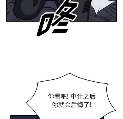 第 98 页