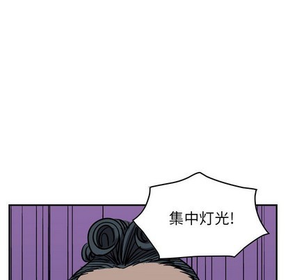 第 103 页