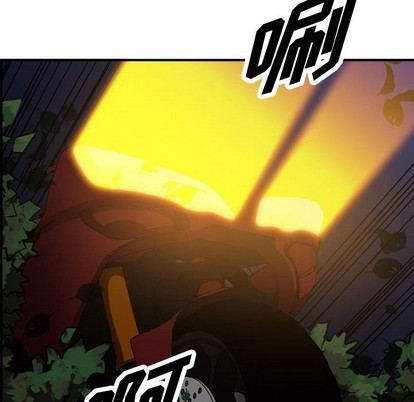 第 106 页