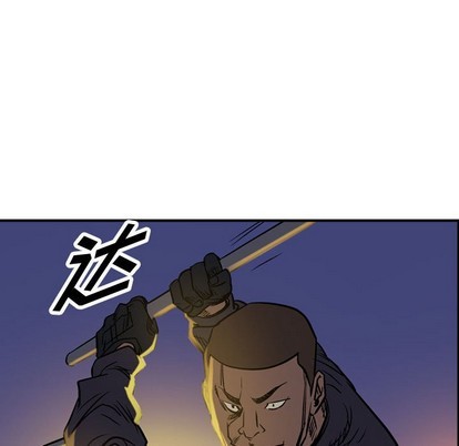 第 114 页