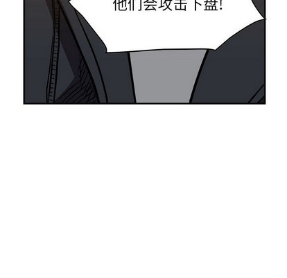 第 118 页