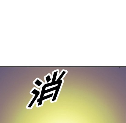 第 119 页