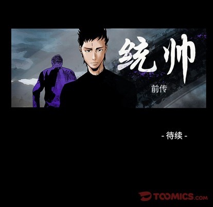 第 123 页