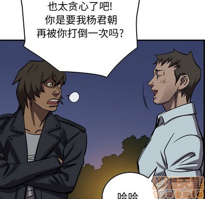 第 60 页