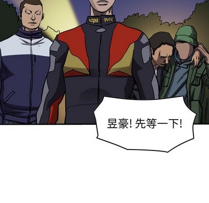 第 72 页