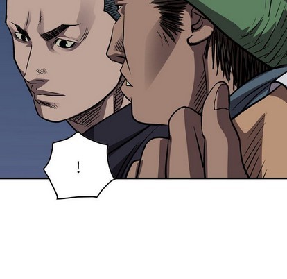 第 74 页
