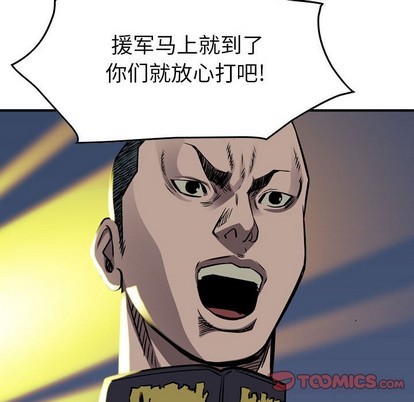 第 81 页