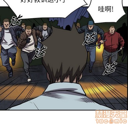 第 85 页