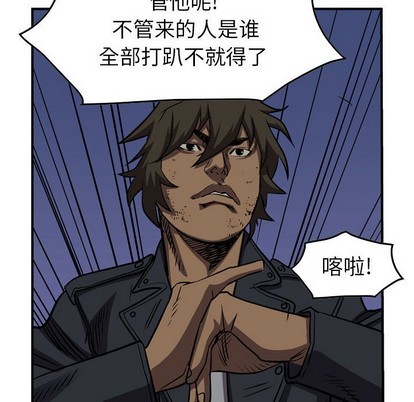 第 89 页