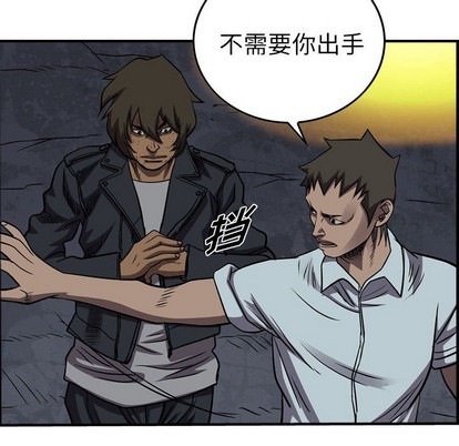 第 91 页