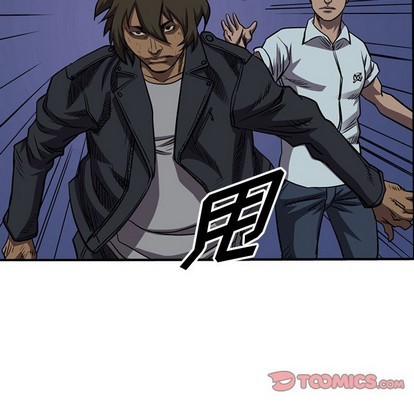 第 93 页