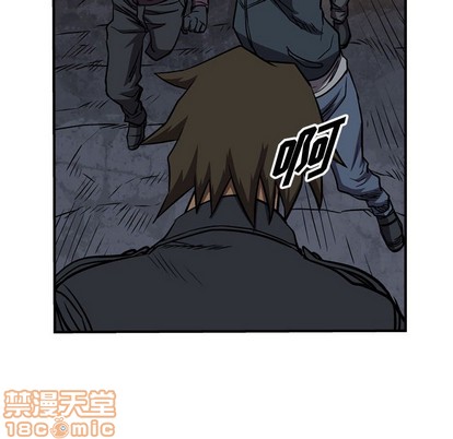 第 95 页