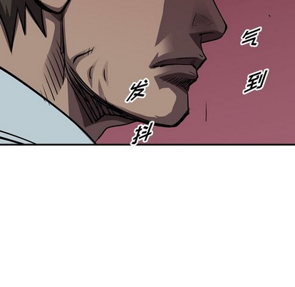第 101 页