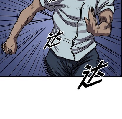 第 103 页