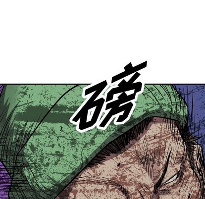 第 112 页