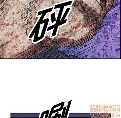 第 115 页