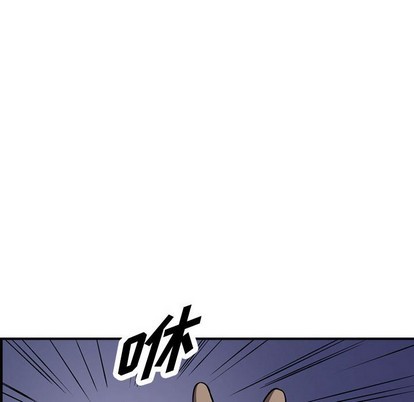 第 118 页