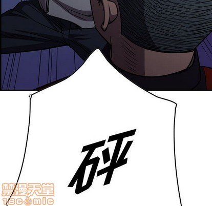 第 120 页