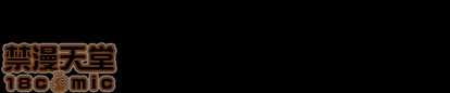 第 125 页