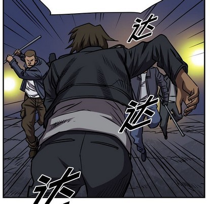 第 53 页