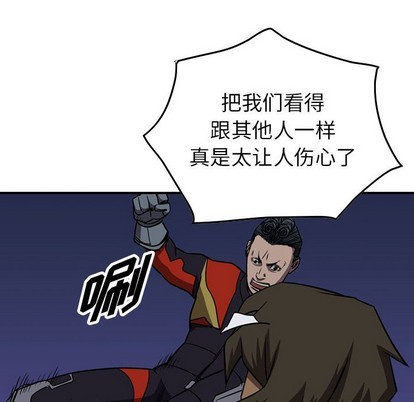 第 67 页