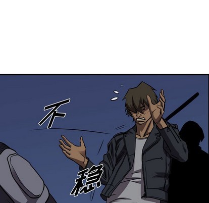 第 71 页