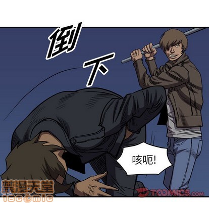 第 75 页